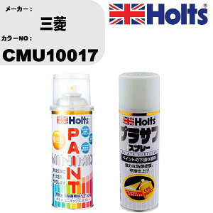 �� �h�� �X�v���[ �O�H CMU10017 �y�C���g�X�v���[+�v���T�t�z���C�g(MH11501)�Z�b�g �J���[�X�v���[ �z���c MINMIX �~�j�~�b�N�X �I�[�_�[�J���[ ��C �J�[�y�C���g�yTU&SP�z