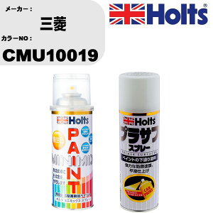 �� �h�� �X�v���[ �O�H CMU10019 �y�C���g�X�v���[+�v���T�t�z���C�g(MH11501)�Z�b�g �J���[�X�v���[ �z���c MINMIX �~�j�~�b�N�X �I�[�_�[�J���[ ��C �J�[�y�C���g�yTU&SP�z