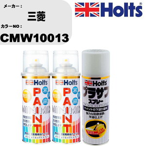  h Xv[ OH CMW10013 yCgXv[+vTtzCg(MH11501)Zbg J[Xv[ zc MINMIX ~j~bNX I[_[J[ C J[yCgyTU&SPz