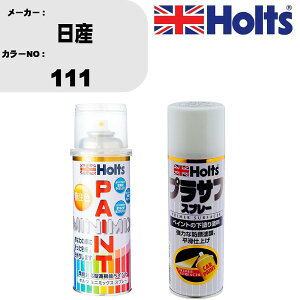  h Xv[ Y 111 yCgXv[+vTtzCg(MH11501)Zbg J[Xv[ zc MINMIX ~j~bNX I[_[J[ C J[yCgyTU&SPz