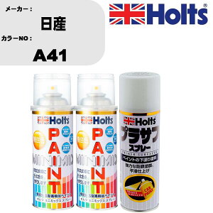  h Xv[ Y A41 yCgXv[+vTtzCg(MH11501)Zbg J[Xv[ zc MINMIX ~j~bNX I[_[J[ C J[yCgyTU&SPz