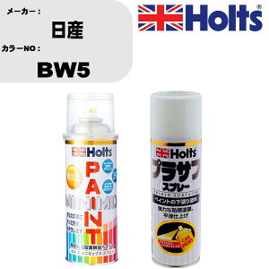 �� �h�� �X�v���[ ���Y BW5 �y�C���g�X�v���[+�v���T�t�z���C�g(MH11501)�Z�b�g �J���[�X�v���[ �z���c MINMIX �~�j�~�b�N�X �I�[�_�[�J���[ ��C �J�[�y�C���g�yTU&SP�z