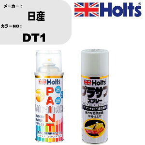 �� �h�� �X�v���[ ���Y DT1 �y�C���g�X�v���[+�v���T�t�z���C�g(MH11501)�Z�b�g �J���[�X�v���[ �z���c MINMIX �~�j�~�b�N�X �I�[�_�[�J���[ ��C �J�[�y�C���g�yTU&SP�z