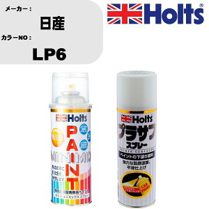 �� �h�� �X�v���[ ���Y LP6 �y�C���g�X�v���[+�v���T�t�z���C�g(MH11501)�Z�b�g �J���[�X�v���[ �z���c MINMIX �~�j�~�b�N�X �I�[�_�[�J���[ ��C �J�[�y�C���g�yTU&SP�z