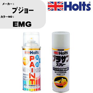  h Xv[ vW[ EMG yCgXv[+vTtzCg(MH11501)Zbg J[Xv[ zc MINMIX ~j~bNX I[_[J[ C J[yCgyTU&SPz