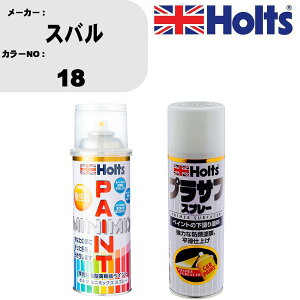  h Xv[ Xo 18 yCgXv[+vTtzCg(MH11501)Zbg J[Xv[ zc MINMIX ~j~bNX I[_[J[ C J[yCgyTU&SPz