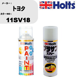 �� �h�� �X�v���[ �g���^ 11SV18 �y�C���g�X�v���[+�v���T�t�z���C�g(MH11501)�Z�b�g �J���[�X�v���[ �z���c MINMIX �~�j�~�b�N�X �I�[�_�[�J���[ ��C �J�[�y�C���g�yTU&SP�z