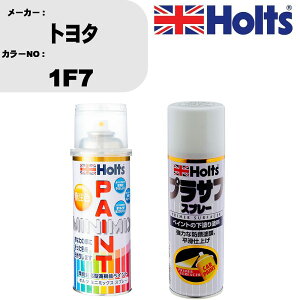 �� �h�� �X�v���[ �g���^ 1F7 �y�C���g�X�v���[+�v���T�t�z���C�g(MH11501)�Z�b�g �J���[�X�v���[ �z���c MINMIX �~�j�~�b�N�X �I�[�_�[�J���[ ��C �J�[�y�C���g�yTU&SP�z
