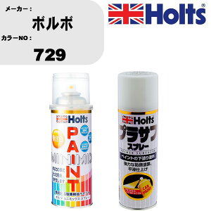 �� �h�� �X�v���[ �{���{ 729 �y�C���g�X�v���[+�v���T�t�z���C�g(MH11501)�Z�b�g �J���[�X�v���[ �z���c MINMIX �~�j�~�b�N�X �I�[�_�[�J���[ ��C �J�[�y�C���g�yTU&SP�z