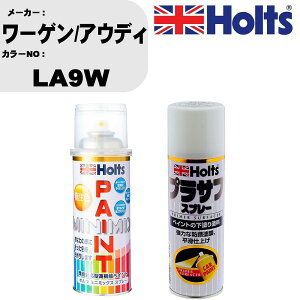 �� �h�� �X�v���[ ���[�Q��/�A�E�f�B LA9W �y�C���g�X�v���[+�v���T�t�z���C�g(MH11501)�Z�b�g �J���[�X�v���[ �z���c MINMIX �~�j�~�b�N�X �I�[�_�[�J���[ ��C �J�[�y�C���g�yTU&SP�z