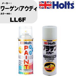 �� �h�� �X�v���[ ���[�Q��/�A�E�f�B LL6F �y�C���g�X�v���[+�v���T�t�z���C�g(MH11501)�Z�b�g �J���[�X�v���[ �z���c MINMIX �~�j�~�b�N�X �I�[�_�[�J���[ ��C �J�[�y�C���g�yTU&SP�z