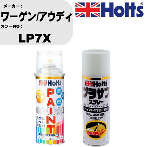 �� �h�� �X�v���[ ���[�Q��/�A�E�f�B LP7X �y�C���g�X�v���[+�v���T�t�z���C�g(MH11501)�Z�b�g �J���[�X�v���[ �z���c MINMIX �~�j�~�b�N�X �I�[�_�[�J���[ ��C �J�[�y�C���g�yTU&SP�z