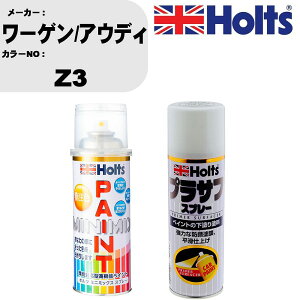  h Xv[ [Q/AEfB Z3 yCgXv[+vTtzCg(MH11501)Zbg J[Xv[ zc MINMIX ~j~bNX I[_[J[ C J[yCgyTU&SPz