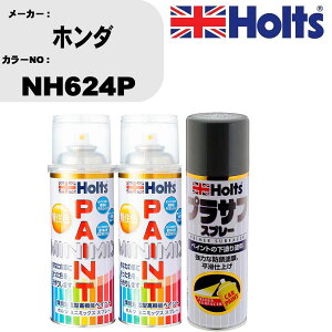 h Xv[ z_ NH624P yCgXv[+vTtO[(MH11503)Zbg J[Xv[ zc MINMIX ~j~bNX I[_[J[ C J[yCgyTU&SPz