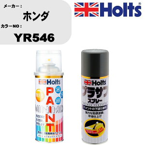  h Xv[ z_ YR546 yCgXv[+vTtO[(MH11503)Zbg J[Xv[ zc MINMIX ~j~bNX I[_[J[ C J[yCgyTU&SPz