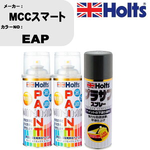 �� �h�� �X�v���[ MCC�X�}�[�g EAP �y�C���g�X�v���[+�v���T�t�O���[(MH11503)�Z�b�g �J���[�X�v���[ �z���c MINMIX �~�j�~�b�N�X �I�[�_�[�J���[ ��C �J�[�y�C���g�yTU&SP�z