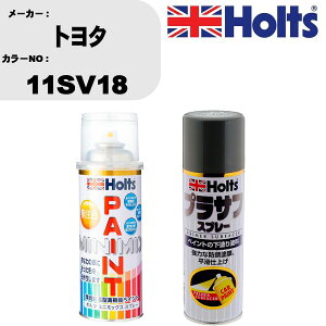 �� �h�� �X�v���[ �g���^ 11SV18 �y�C���g�X�v���[+�v���T�t�O���[(MH11503)�Z�b�g �J���[�X�v���[ �z���c MINMIX �~�j�~�b�N�X �I�[�_�[�J���[ ��C �J�[�y�C���g�yTU&SP�z