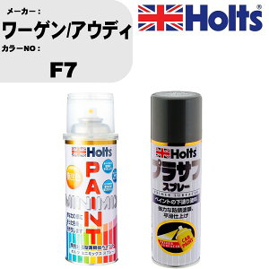  h Xv[ [Q/AEfB F7 yCgXv[+vTtO[(MH11503)Zbg J[Xv[ zc MINMIX ~j~bNX I[_[J[ C J[yCgyTU&SPz