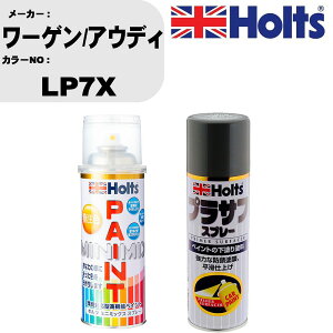 �� �h�� �X�v���[ ���[�Q��/�A�E�f�B LP7X �y�C���g�X�v���[+�v���T�t�O���[(MH11503)�Z�b�g �J���[�X�v���[ �z���c MINMIX �~�j�~�b�N�X �I�[�_�[�J���[ ��C �J�[�y�C���g�yTU&SP�z