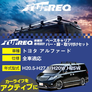 g^ At@[h H20.5-H27.1/H20W.H25W S KQl x[XLA1䕪 VXeLA ^tbN o[ErEtLbg ꎮJ[LAyH04006-CAz