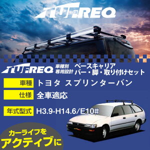 g^ Xv^[o H3.9-H14.6/E10# S KQl x[XLA1䕪 VXeLA ^tbN o[ErEtLbg ꎮJ[LAyH04006-CAz