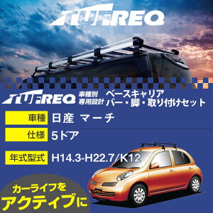 Y }[` H14.3-H22.7/K12 5hA KQl x[XLA1䕪 VXeLA ^tbN o[ErEtLbg ꎮJ[LAyH04006-CAz