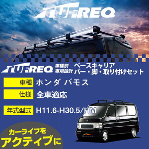 z_ oX H11.6-H30.5/HM S KQl x[XLA1䕪 VXeLA ^tbN o[ErEtLbg ꎮJ[LAyH04006-CAz