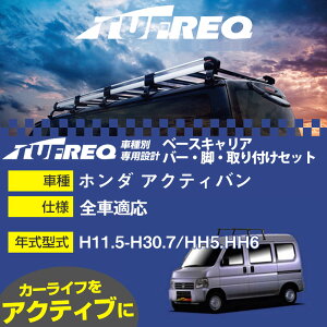 z_ ANeBo H11.5-H30.7/HH5.HH6 S KQl x[XLA1䕪 VXeLA ^tbN o[ErEtLbg ꎮJ[LAyH04006-CAz