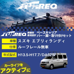 XYL GuBfB H13.5-H17.7/DA32W [t[ KQl x[XLA1䕪 VXeLA ^tbN o[ErEtLbg ꎮJ[LAyH04006-CAz