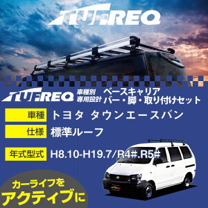 g^ ^EG[Xo H8.10-H19.7/R4#.R5# W[t KQl x[XLA1䕪 VXeLA ^tbN o[ErEtLbg ꎮJ[LAyH04006-CAz