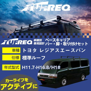 g^ WAXG[Xo H11.7-H16.8/H1# W[t KQl x[XLA1䕪 VXeLA ^tbN o[ErEtLbg ꎮJ[LAyH04006-CAz