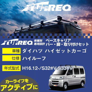 _Cnc nC[bgJ[S H16.12-/S32#V.S33#V nC[t KQl x[XLA1䕪 VXeLA ^tbN o[ErEtLbg ꎮJ[LAyH04006-CAz