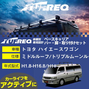 g^ nCG[XS H1.8-H16.8/H1# ~h[t/gv[[t KQl x[XLA1䕪 VXeLA ^tbN o[ErEtLbg ꎮJ[LAyH04006-CAz