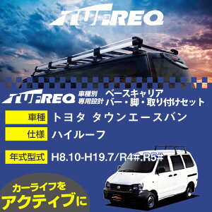 g^ ^EG[Xo H8.10-H19.7/R4#.R5# nC[t KQl x[XLA1䕪 VXeLA ^tbN o[ErEtLbg ꎮJ[LAyH04006-CAz