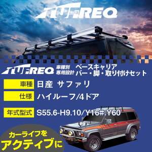 Y Tt@ S55.6-H9.10/Y16#.Y60 nC[t/4hA KQl x[XLA1䕪 VXeLA ^tbN o[ErEtLbg ꎮJ[LAyH04006-CAz