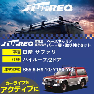 Y Tt@ S55.6-H9.10/Y16#.Y60 nC[t/2hA KQl x[XLA1䕪 VXeLA ^tbN o[ErEtLbg ꎮJ[LAyH04006-CAz