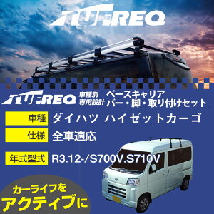 _Cnc nC[bgJ[S R3.12-/S700V.S710V S KQl x[XLA1䕪 VXeLA ^tbN o[ErEtLbg ꎮJ[LAyH04006-CAz