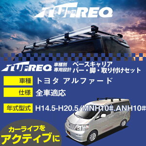 g^ At@[h H14.5-H20.5/MNH10#.ANH10# S KQl x[XLA1䕪 VXeLA ^tbN o[ErEtLbg ꎮJ[LAyH04006-CAz