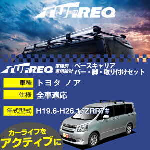 g^ mA H19.6-H26.1/ZRR7# S KQl x[XLA1䕪 VXeLA ^tbN o[ErEtLbg ꎮJ[LAyH04006-CAz