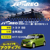 楽天市場】トヨタ bB NCP（キャリア・ラック｜車用品）：車用品 