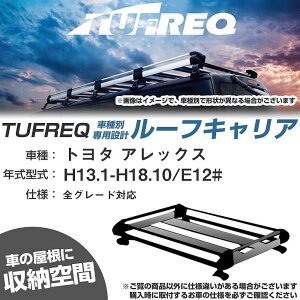 �g���^ �A���b�N�X H13.1-H18.10/E12# �S�� �K���Q�l ���[�t�L�����A H�V���[�Y HE22A1+�yH04006-CA�z