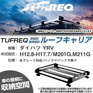 �_�C�n�c YRV H12.8-H17.7/M201G/M211G �S��/�p�m���}�p�b�N�����N �K���Q�l ���[�t�L�����A H�V���[�Y HE22B1+�yH04006-CA�z