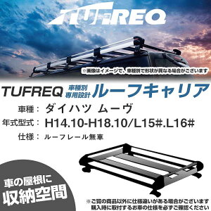 �_�C�n�c ���[�� H14.10-H18.10/L15#/L16# ���[�t���[������ �K���Q�l ���[�t�L�����A H�V���[�Y HE22C1+�yH04006-CA�z