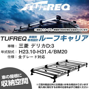 �O�H �f���JD:3 H23.10-H31.4/BM20 �S�� �K���Q�l ���[�t�L�����A H�V���[�Y HF442A+�yH04006-CA�z