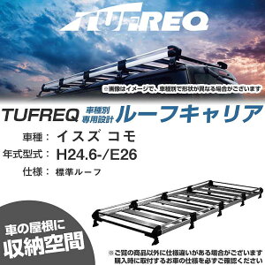 �C�X�Y �R�� H24.6-/E26 �W�����[�t �K���Q�l ���[�t�L�����A H�V���[�Y HF652A+�yH04006-CA�z