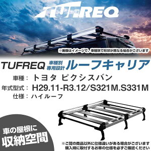 g^ sNVXo H29.11-R3.12/S321M/S331M nC[t KQl [tLA HV[Y HH236C+yH04006-CAz