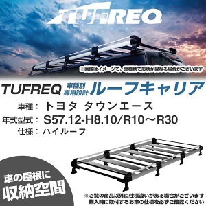 g^ ^EG[X S57.12-H8.10/R10`R30 nC[t KQl [tLA HV[Y HH44+yH04006-CAz