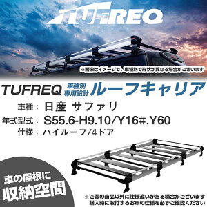 Y Tt@ S55.6-H9.10/Y16#/Y60 nC[t/4hA KQl [tLA HV[Y HH44+yH04006-CAz