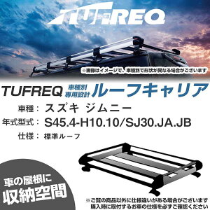 �X�Y�L �W���j�[ S45.4-H10.10/SJ30/JA/JB �W�����[�t �K���Q�l ���[�t�L�����A H�V���[�Y HL22+�yH04006-CA�z