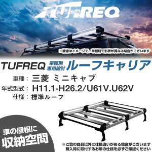 OH ~jLu H11.1-H26.2/U61V/U62V W[t KQl [tLA HV[Y HL233D+yH04006-CAz